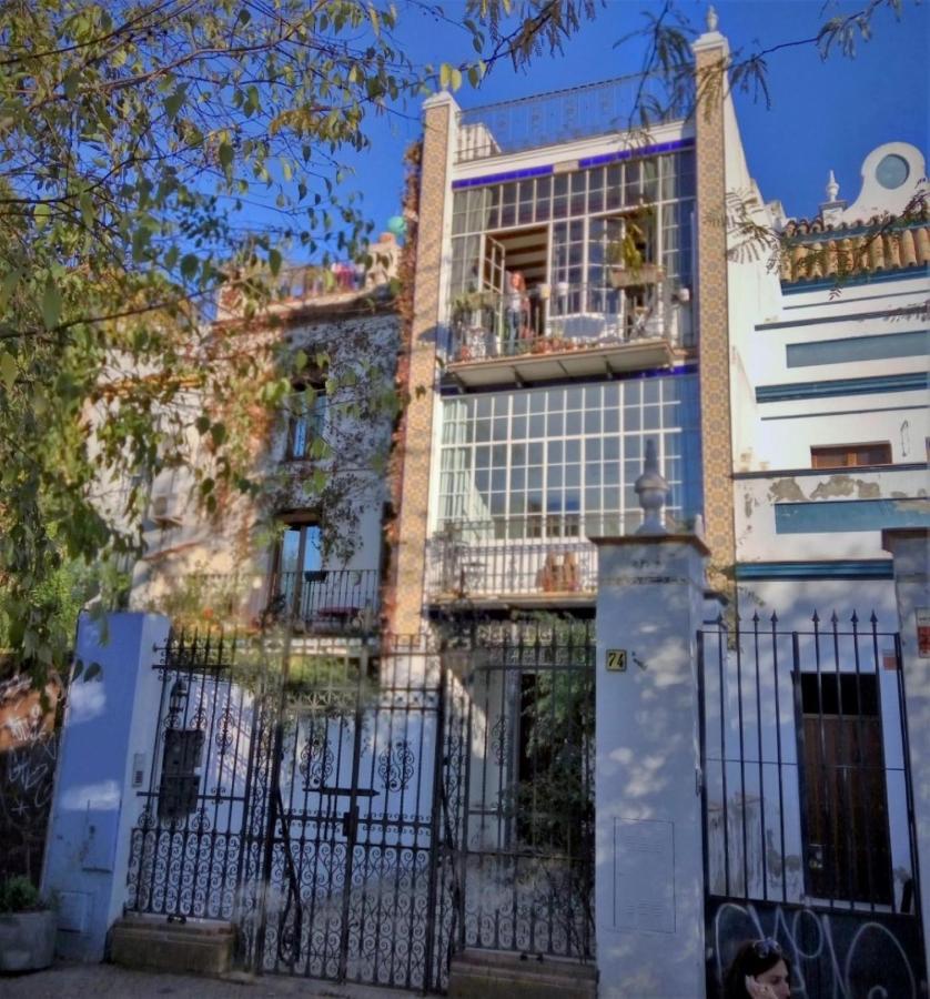 Apartment Alacas Sevilla المظهر الخارجي الصورة